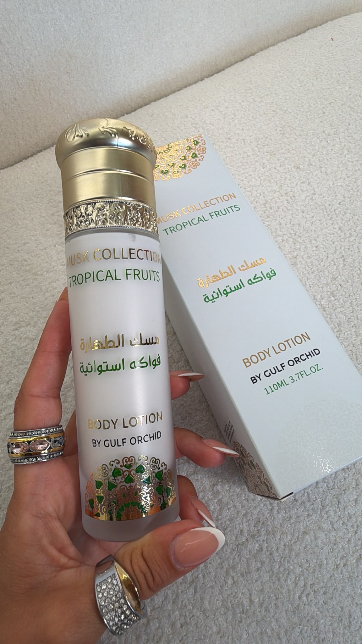 Body Lotion - Árabe