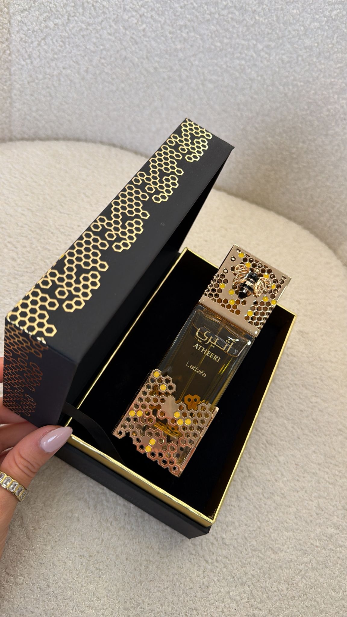 Atheeri – Lattafa 100 ml