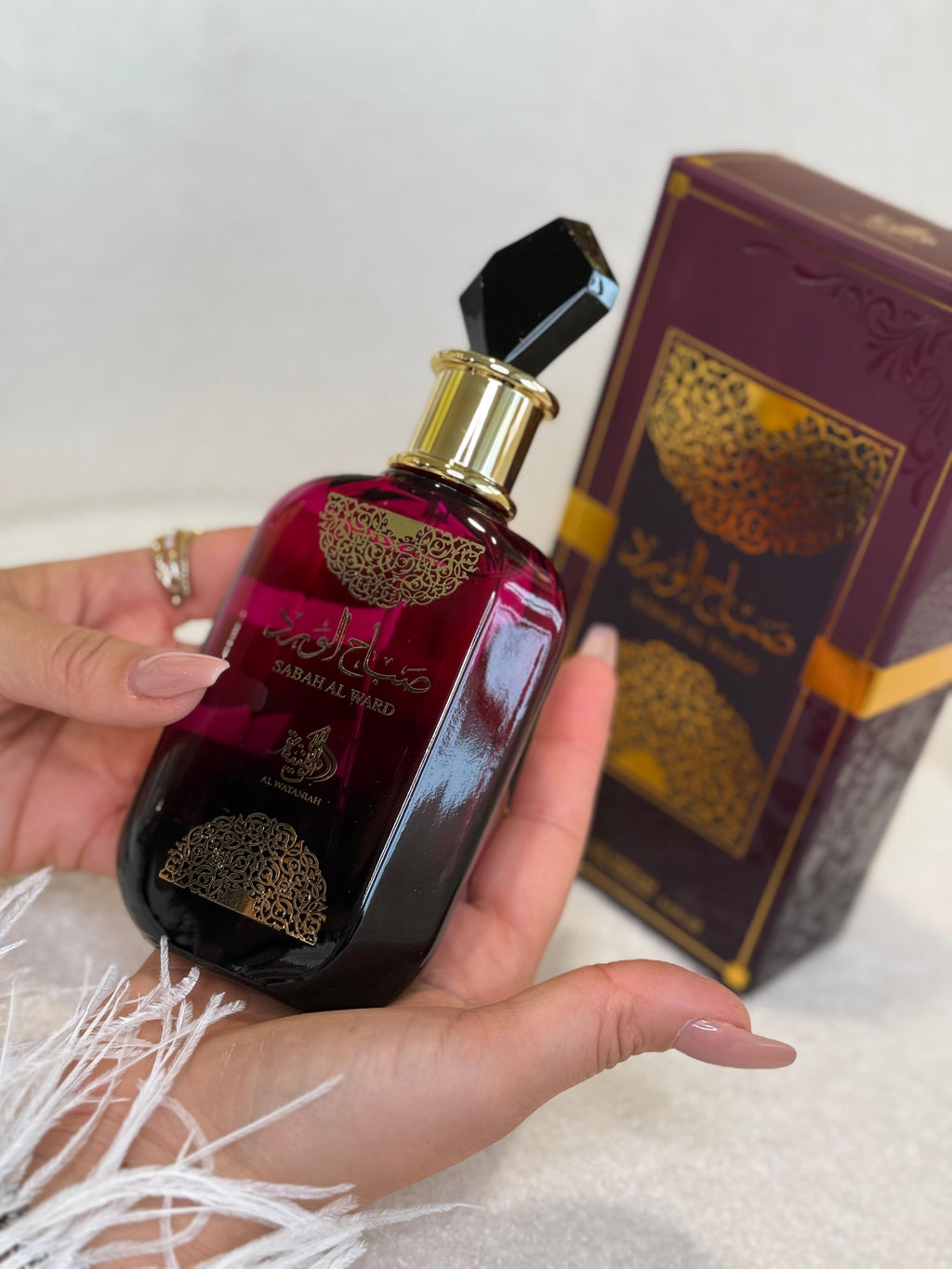 Perfume Sabah Al Ward | Lattafa