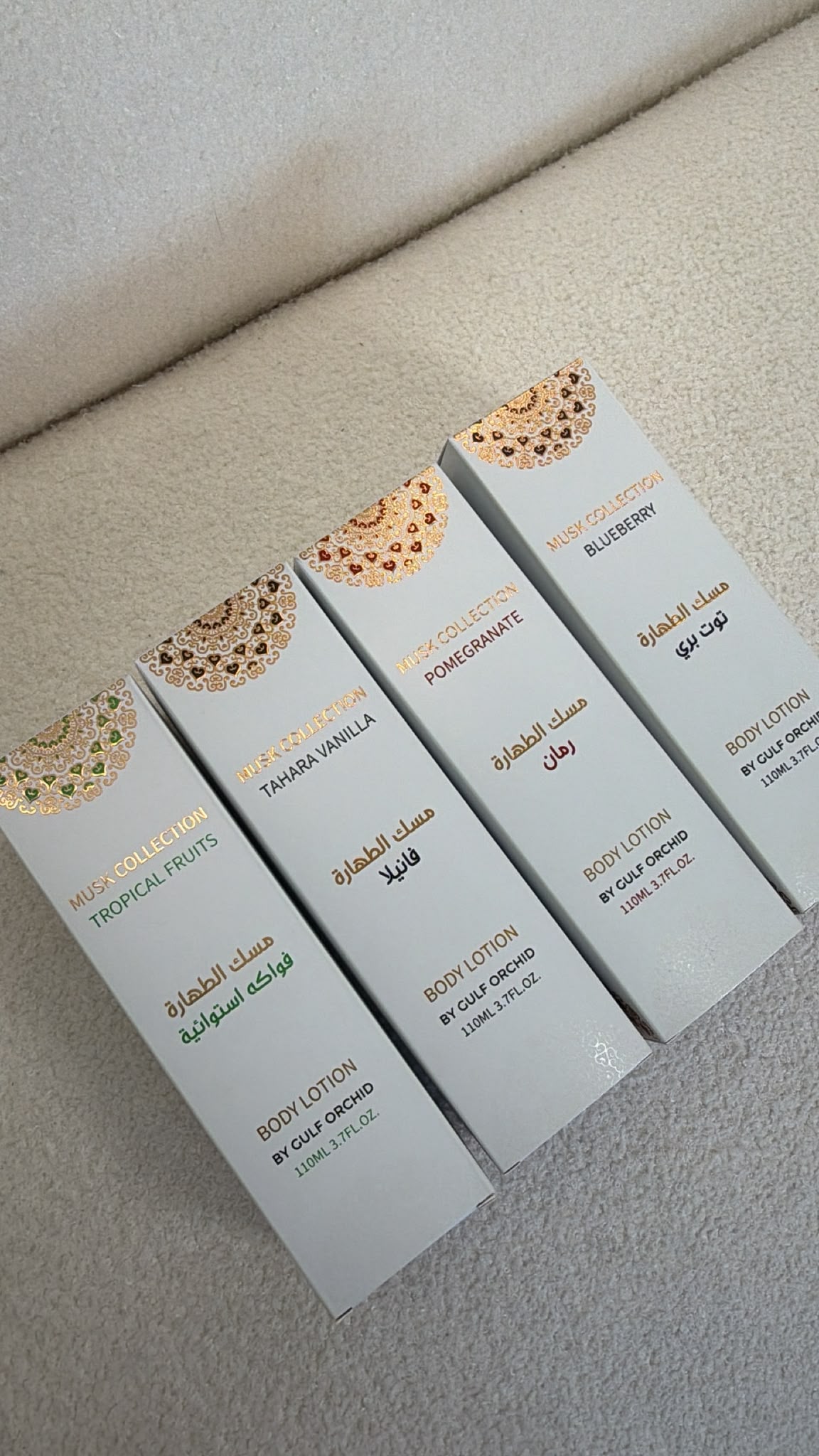 Body Lotion - Árabe
