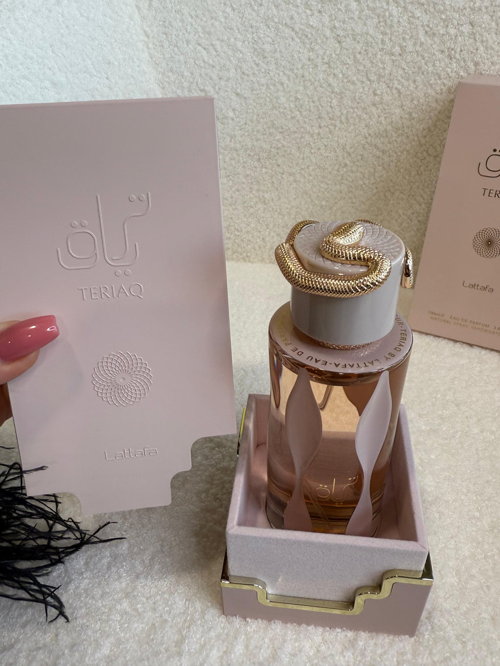 Lattafa Teriaq 100ml