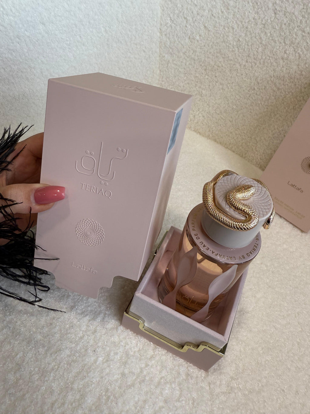 Lattafa Teriaq 100ml