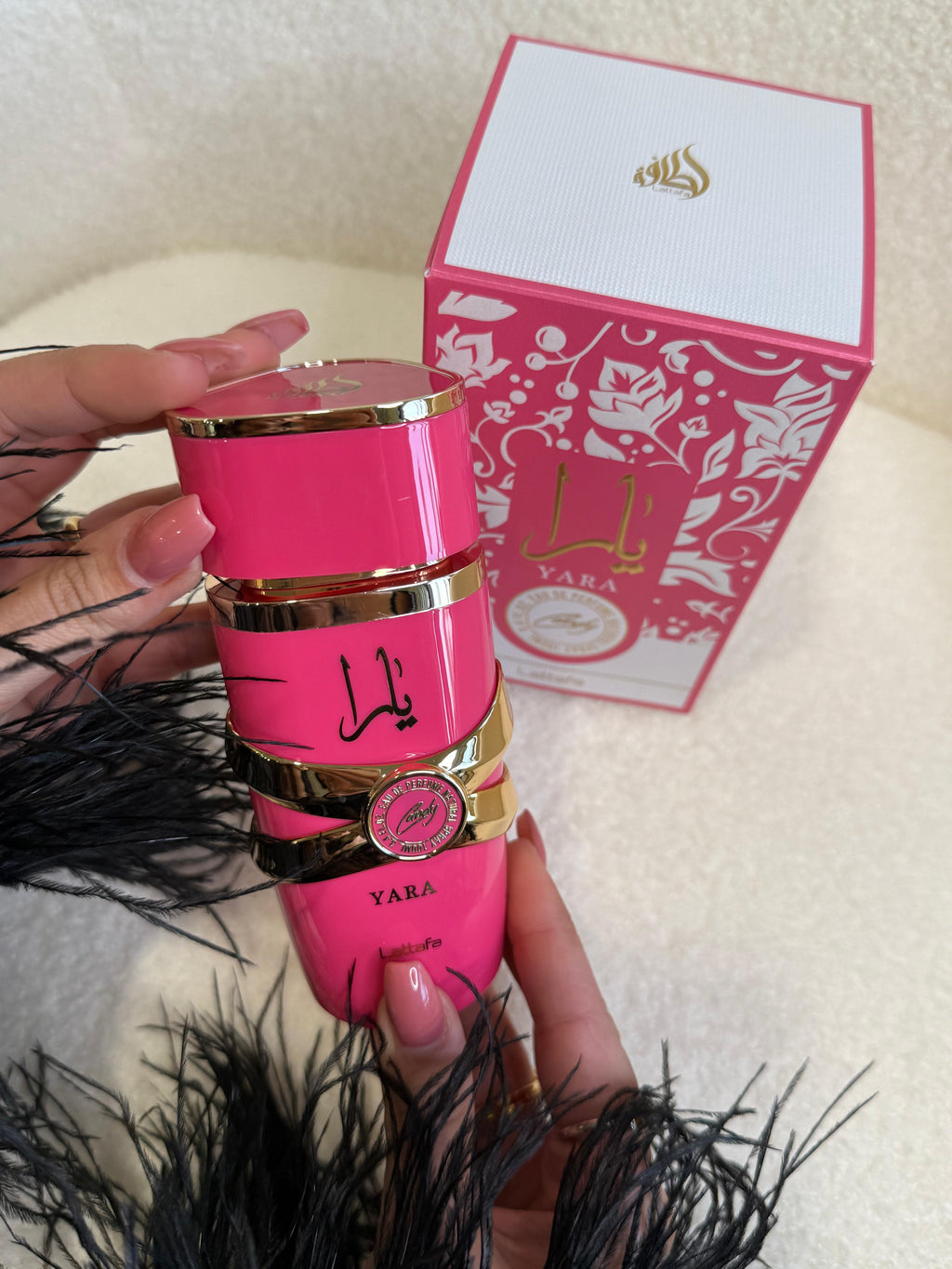 Lattafa Yara Candy 100ml