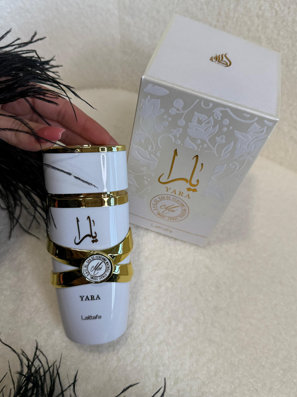 Lattafa Yara Moi 100ml