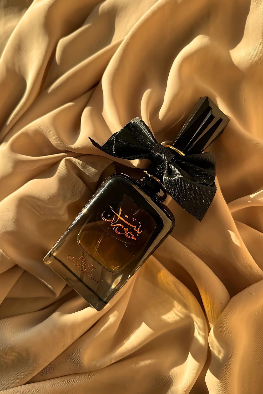 Bint Hooran – Ard Al Zaafaran