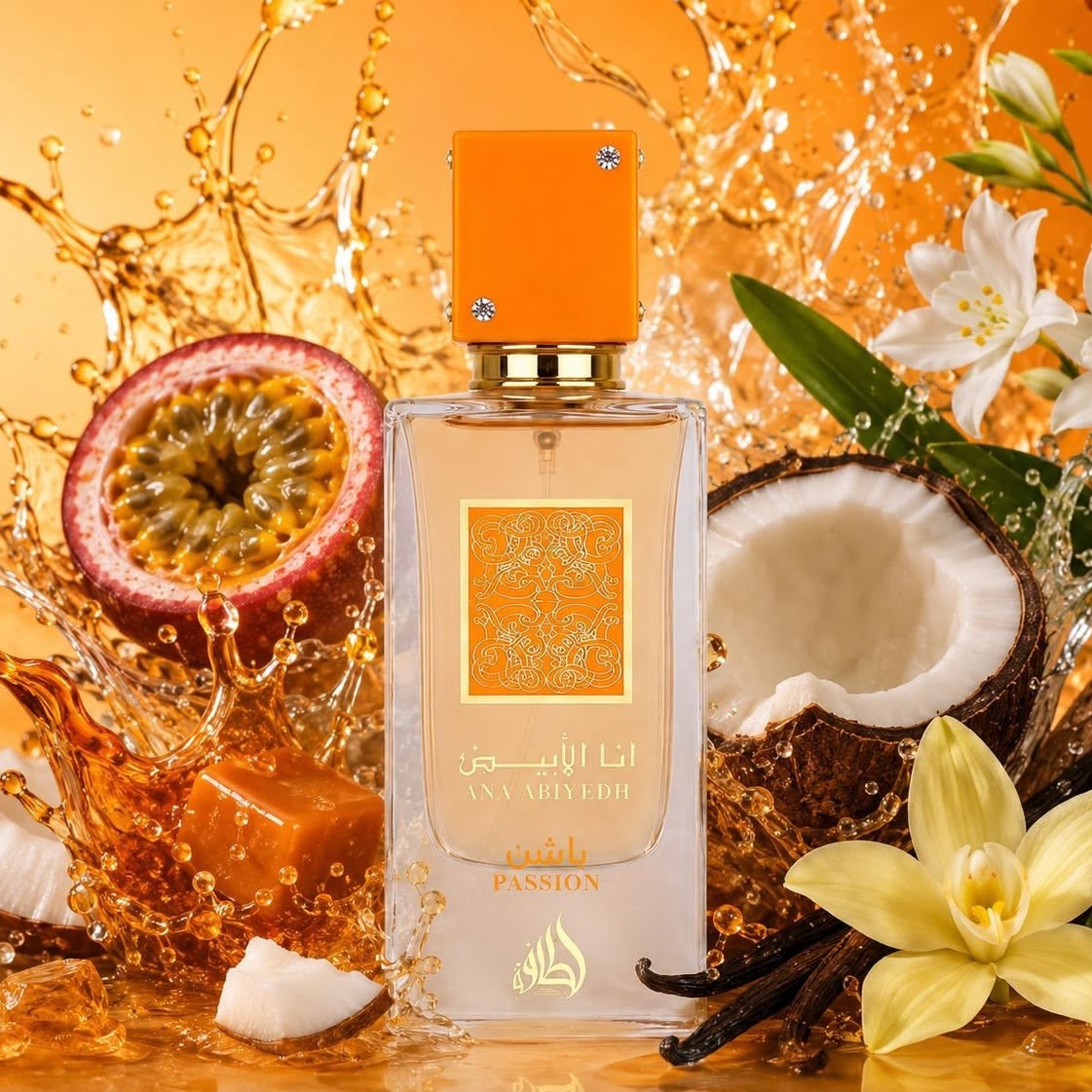 Ana Abiyedh Passion Lattafa - 60ml