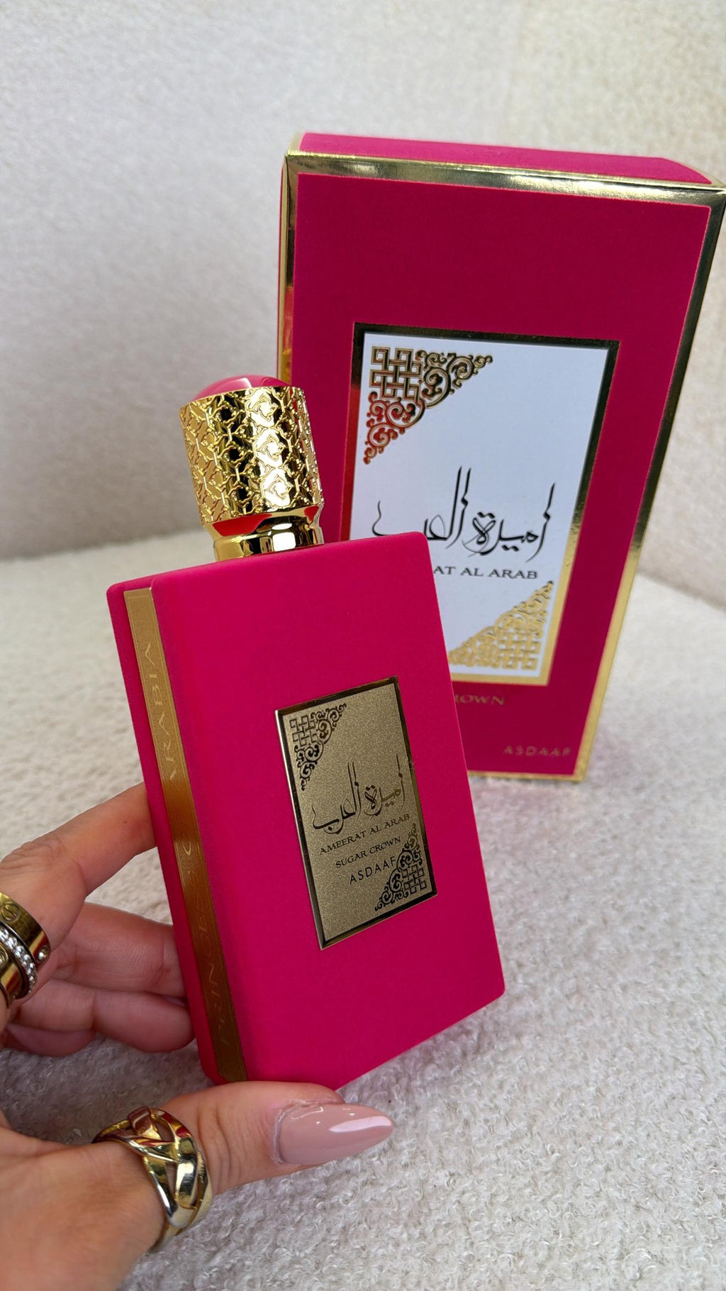 Sugar Crown | Princesa da Arábia